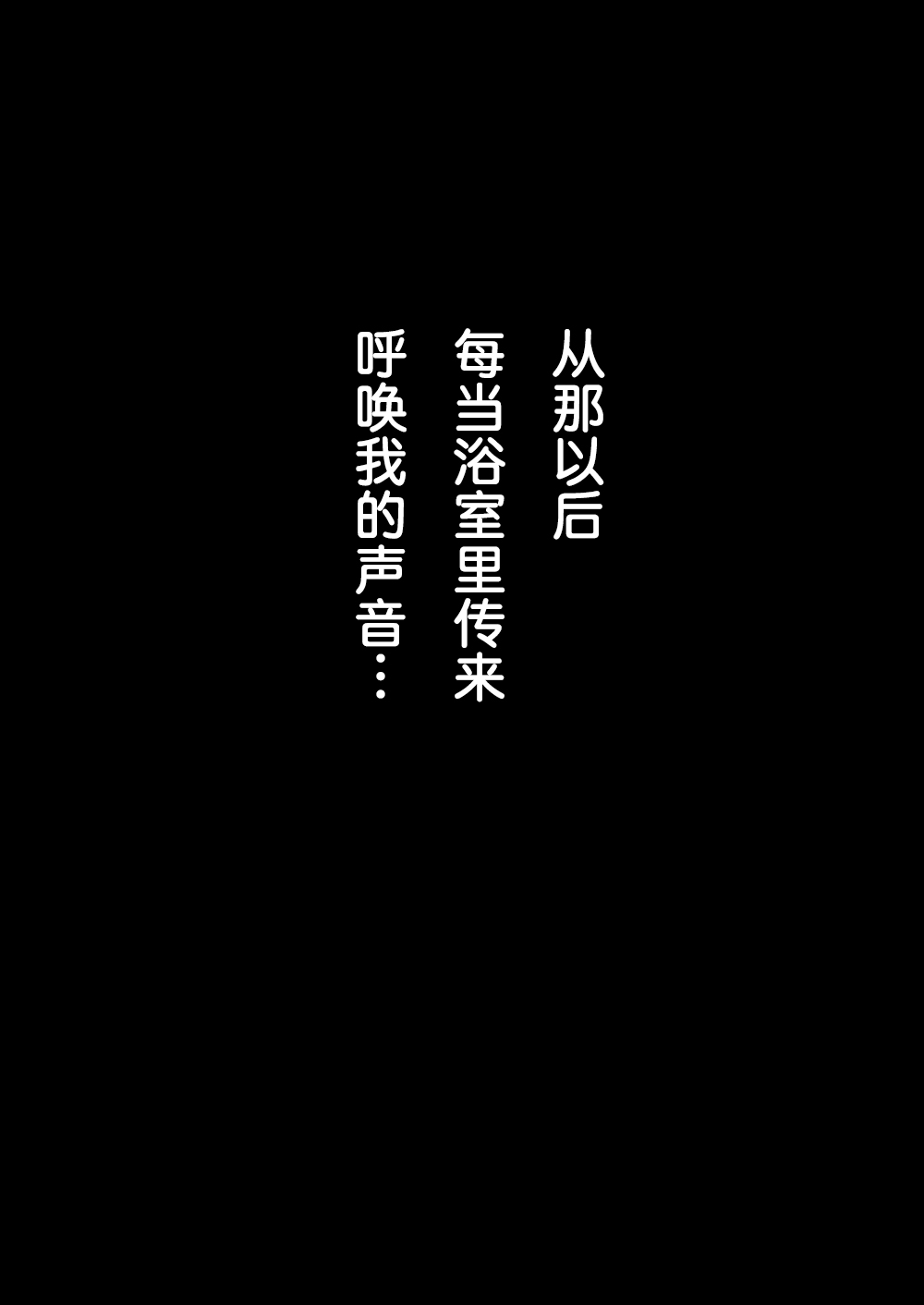 全集 39