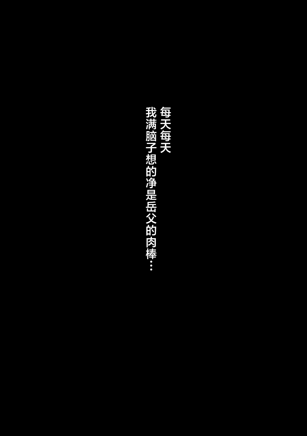 全集 4