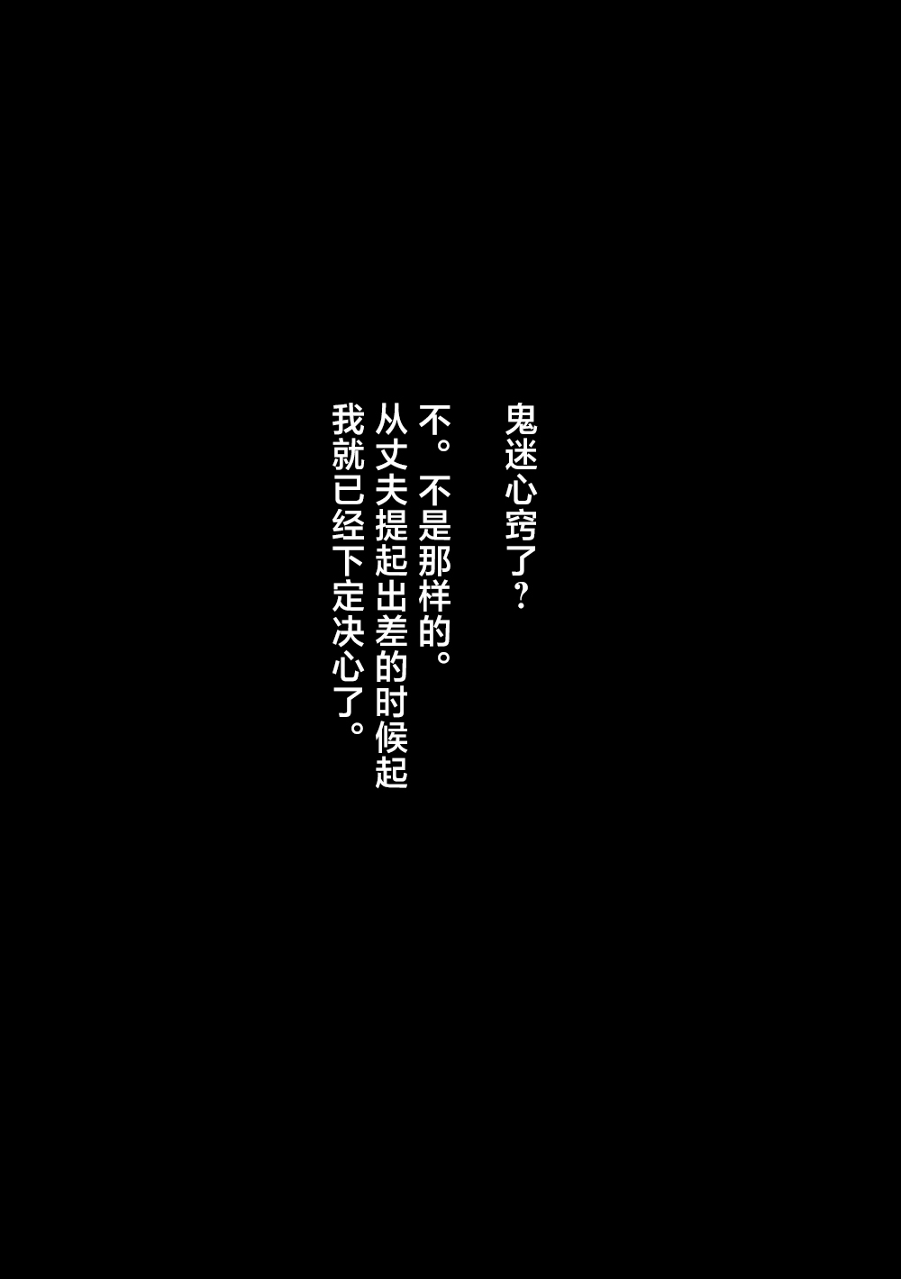 全集 6