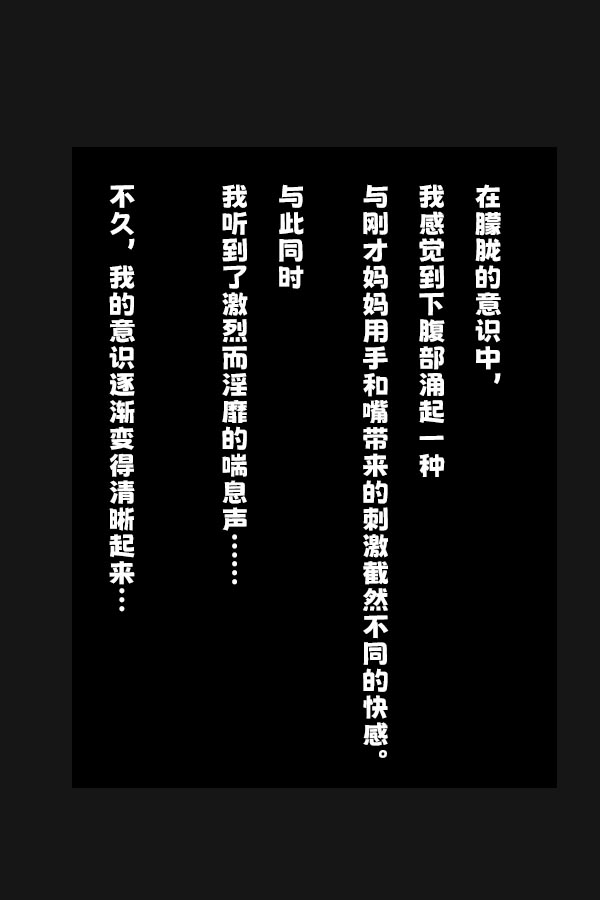 全集 23