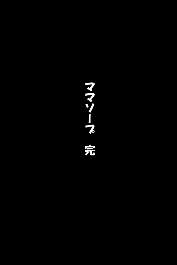 全集 37