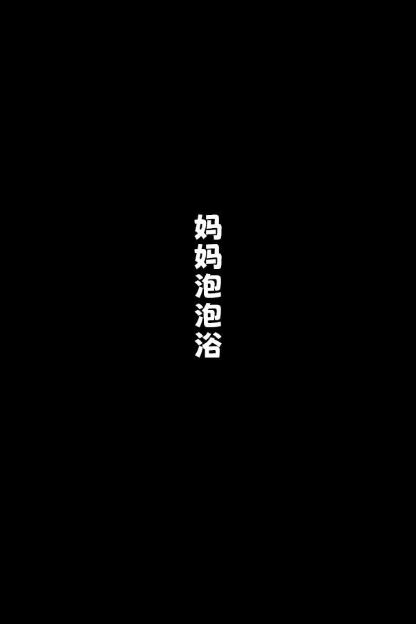 全集 5