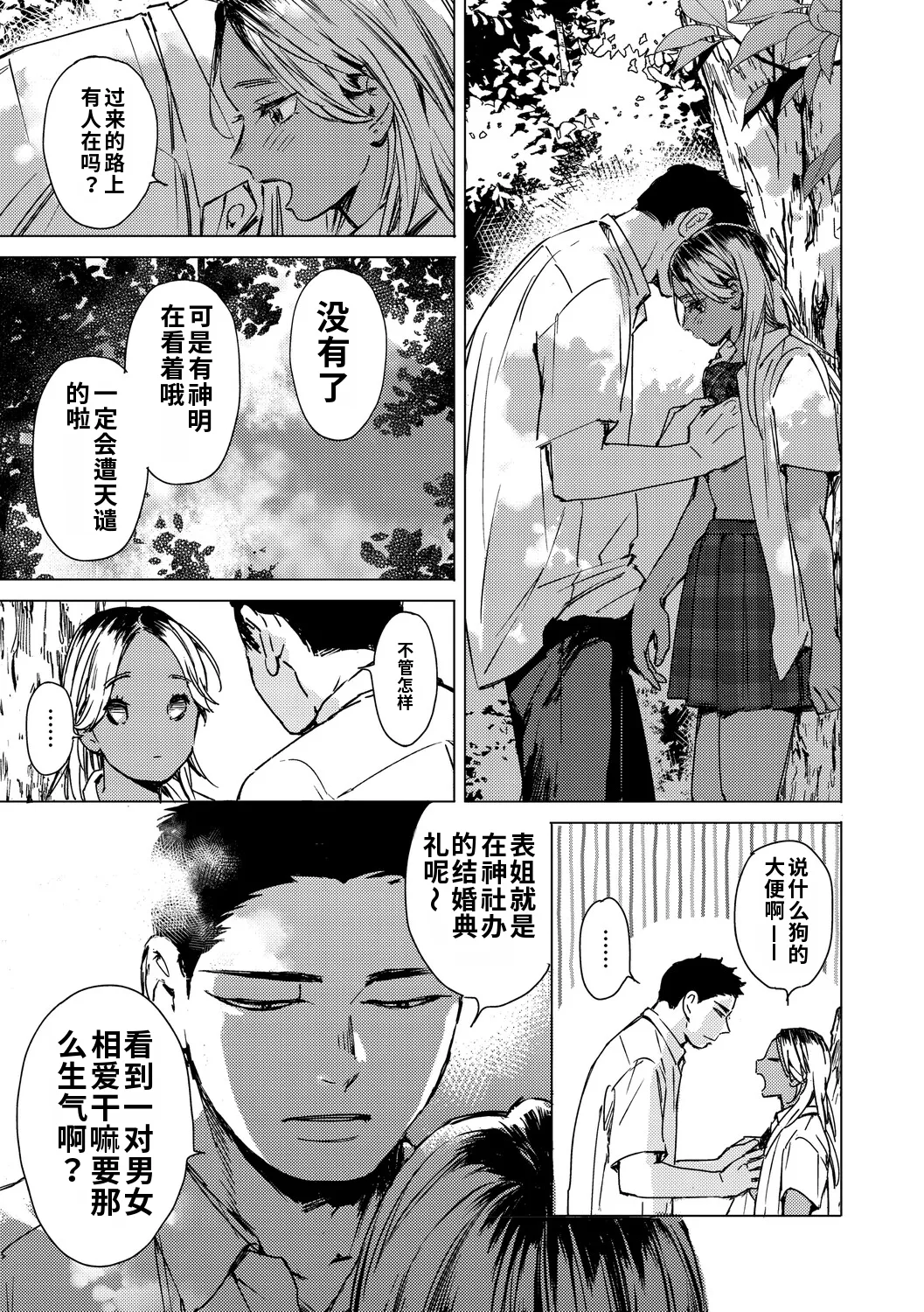 全集 120