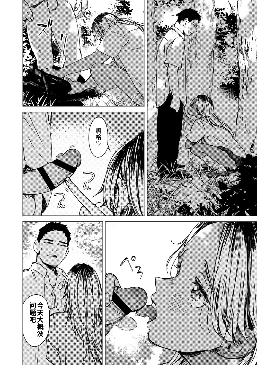 全集 127