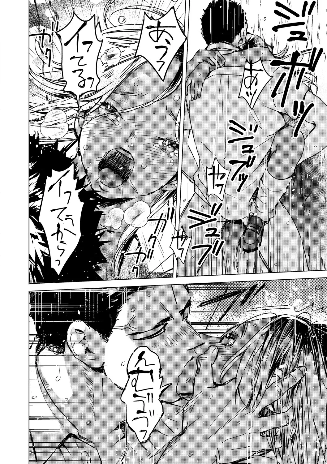 全集 141