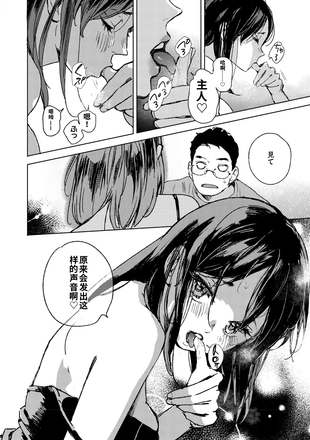 全集 15