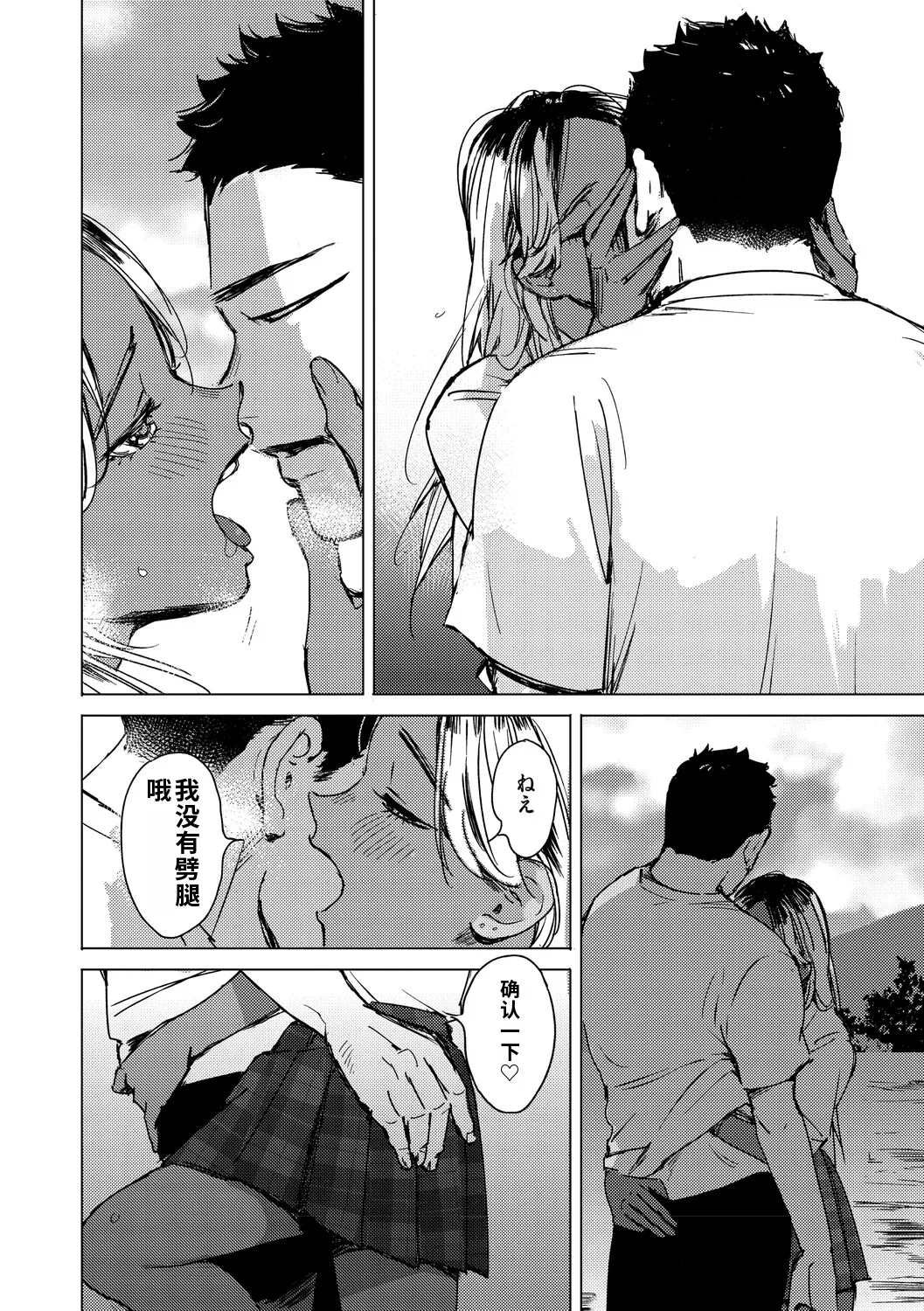 全集 157