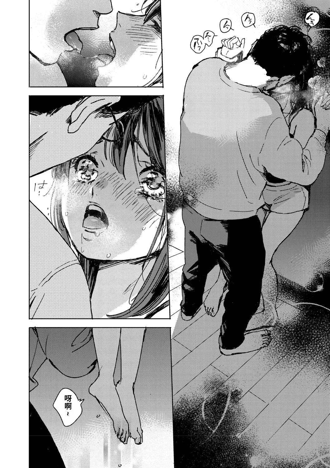 全集 21