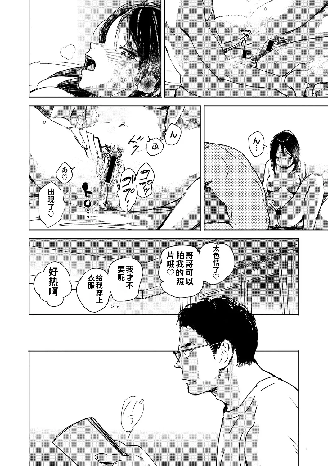 全集 57