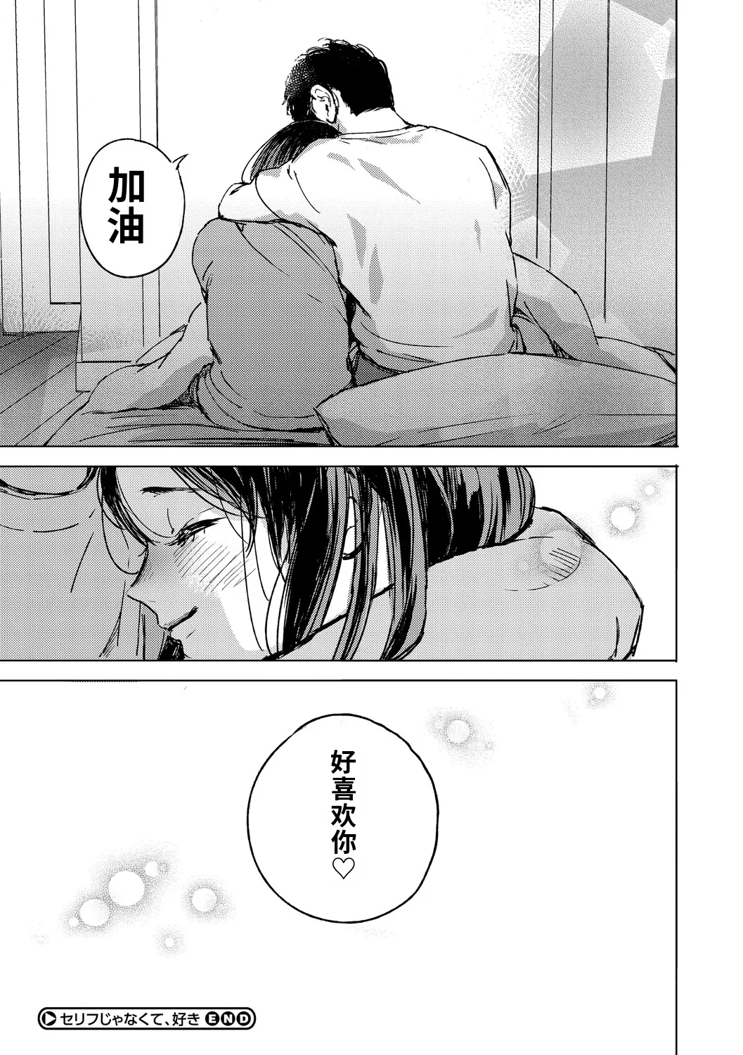 全集 59