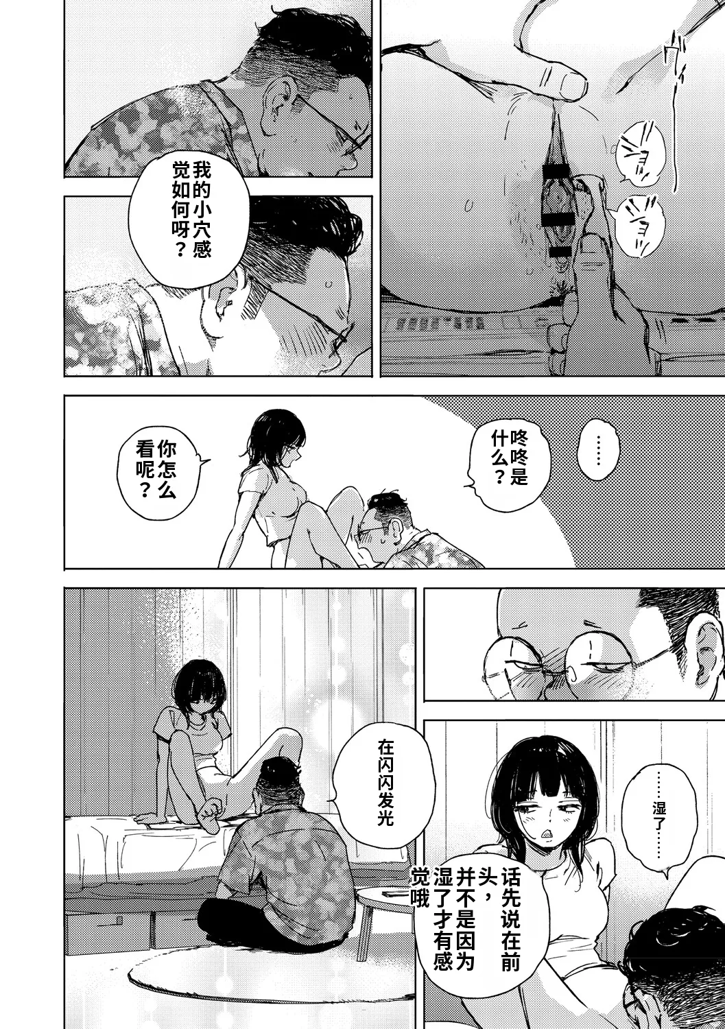 全集 71