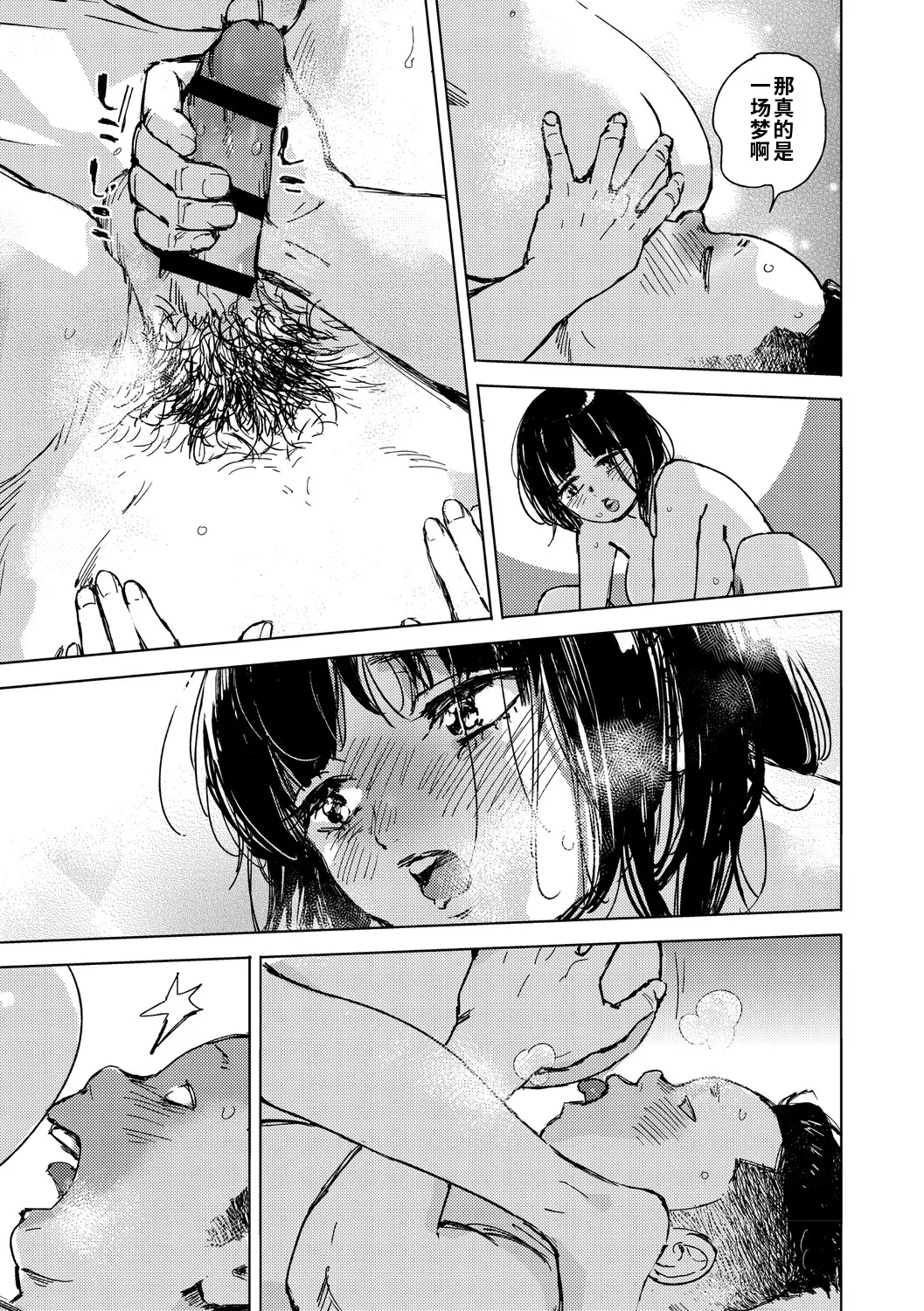全集 90