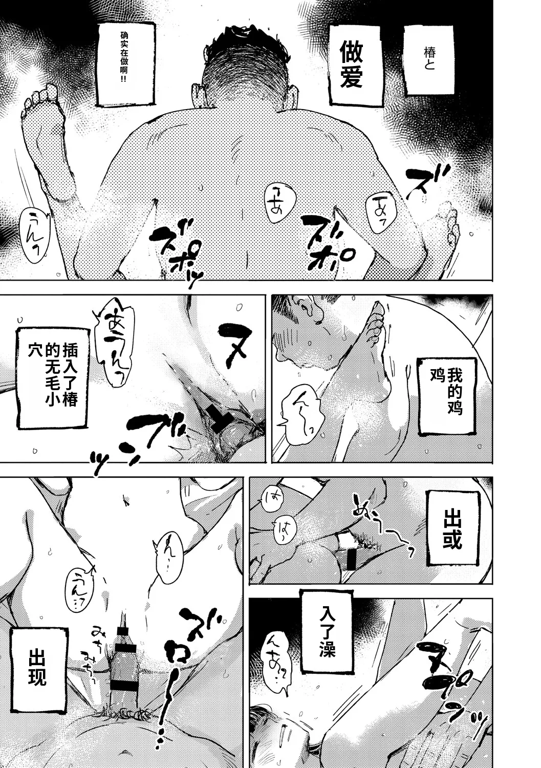 全集 96