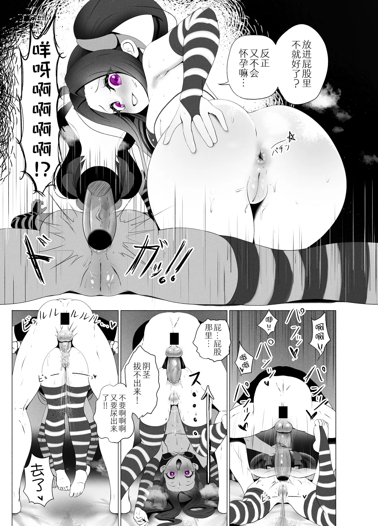 全集 17