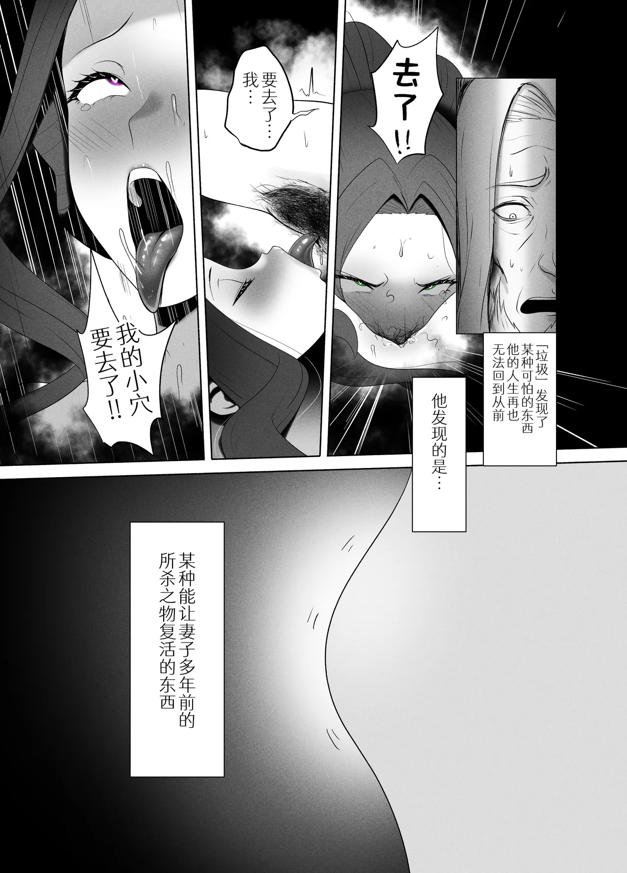 全集 22