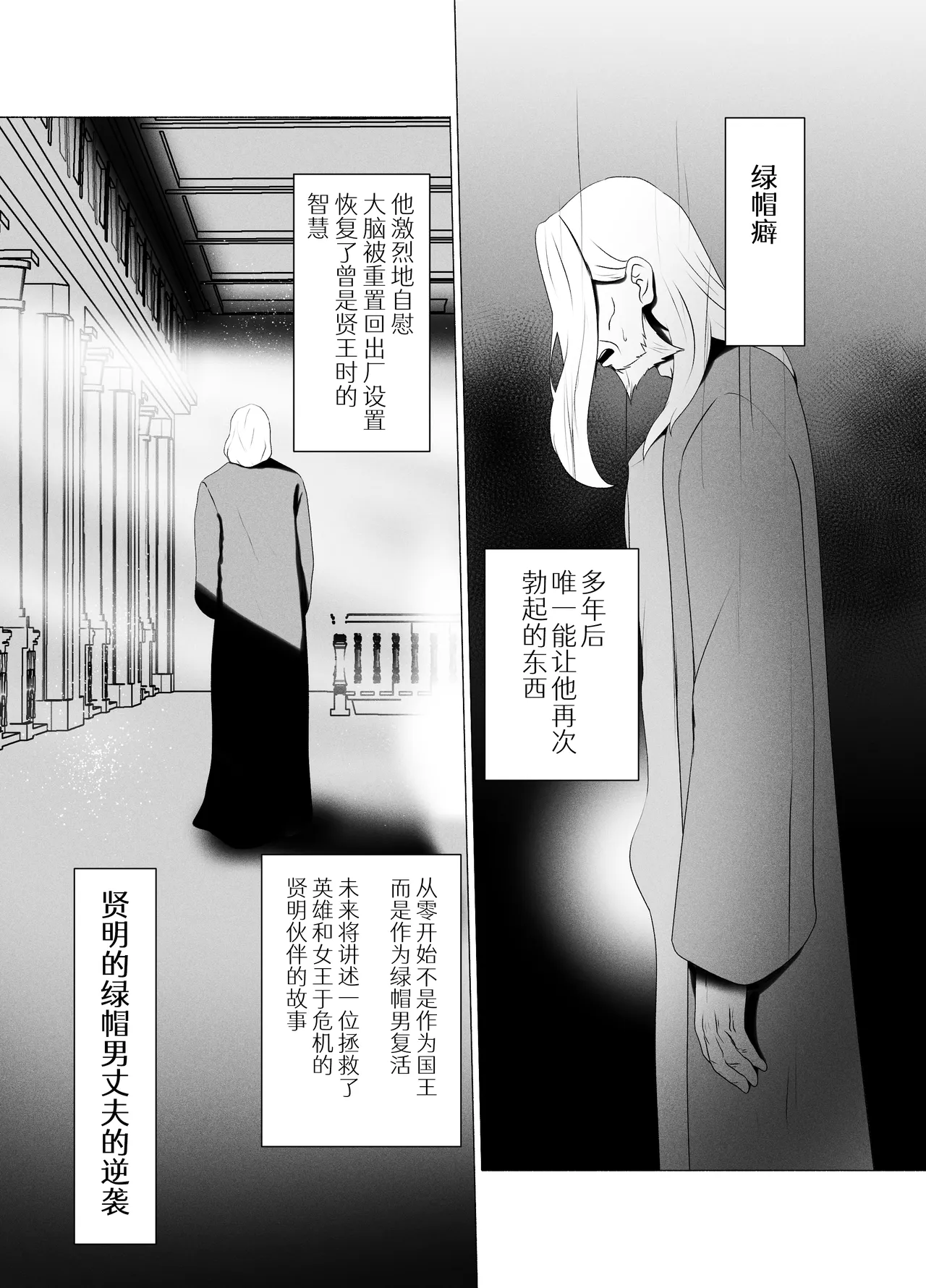 全集 23