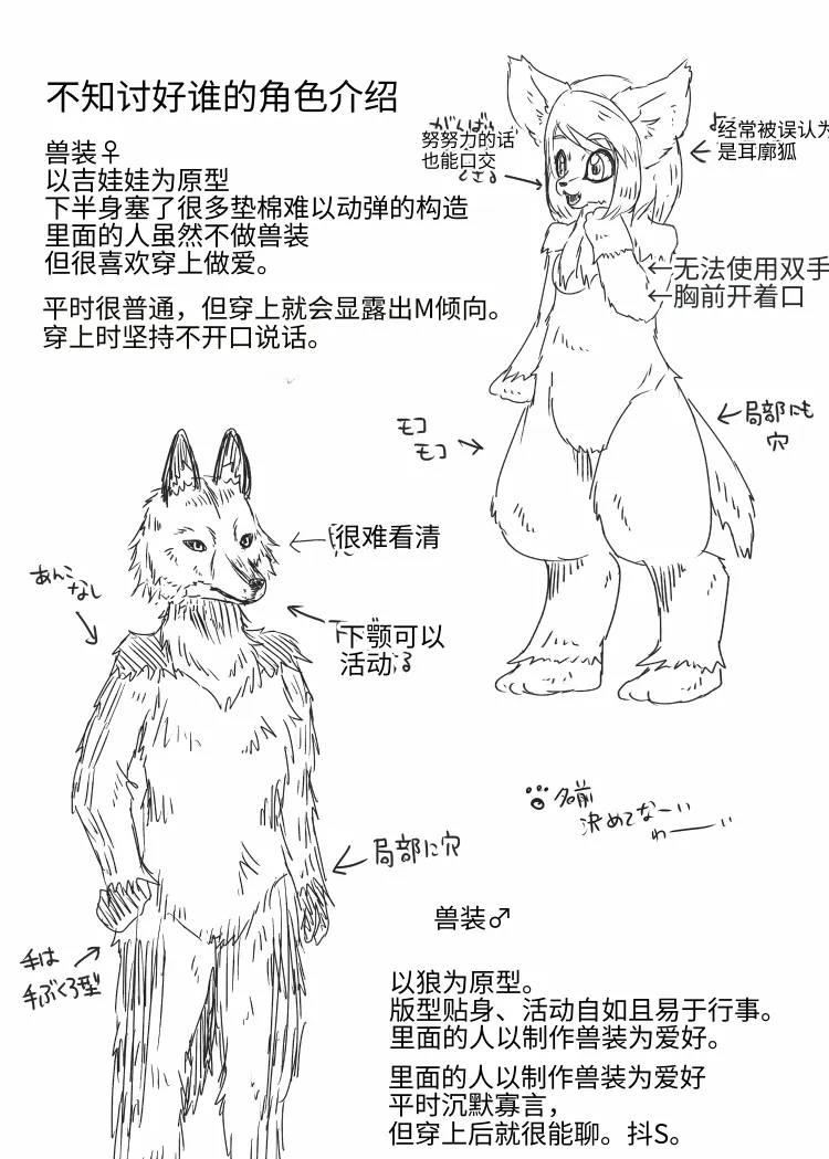 全集 11