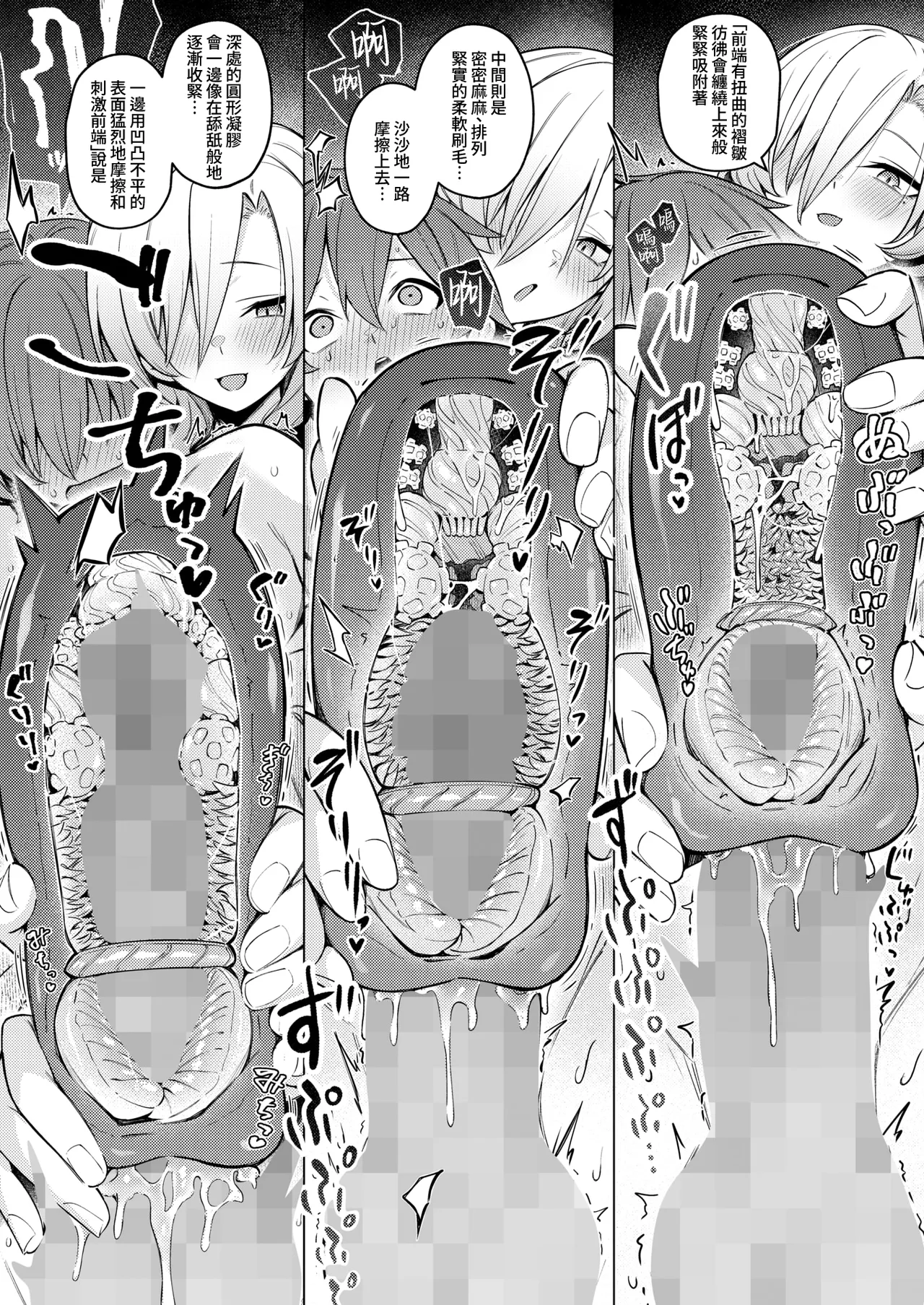 全集 11