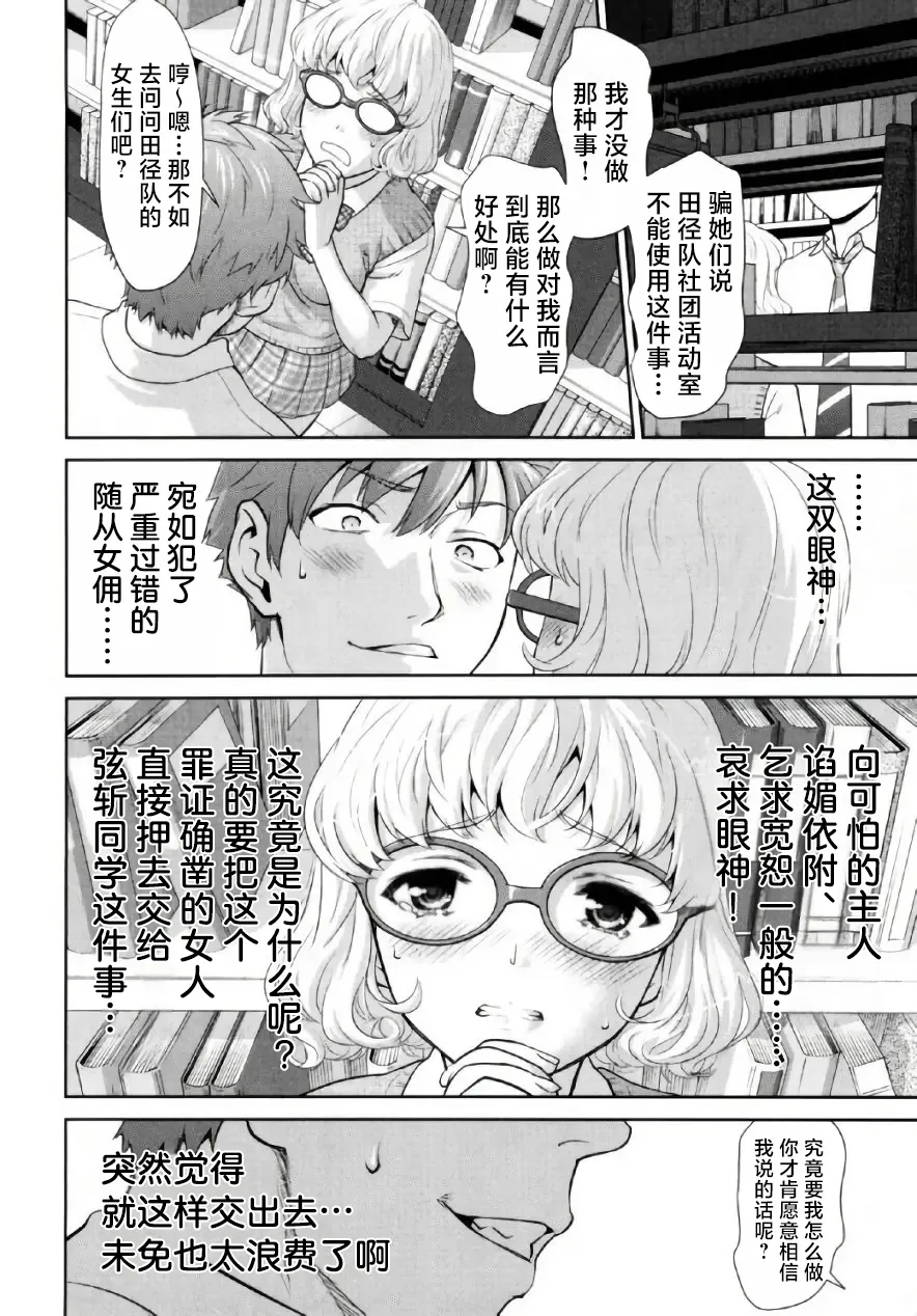 全集 100