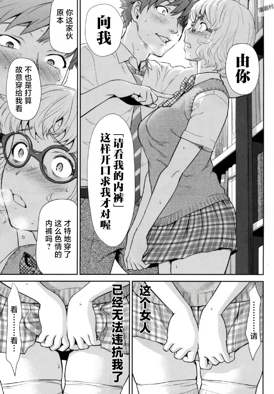 全集 103