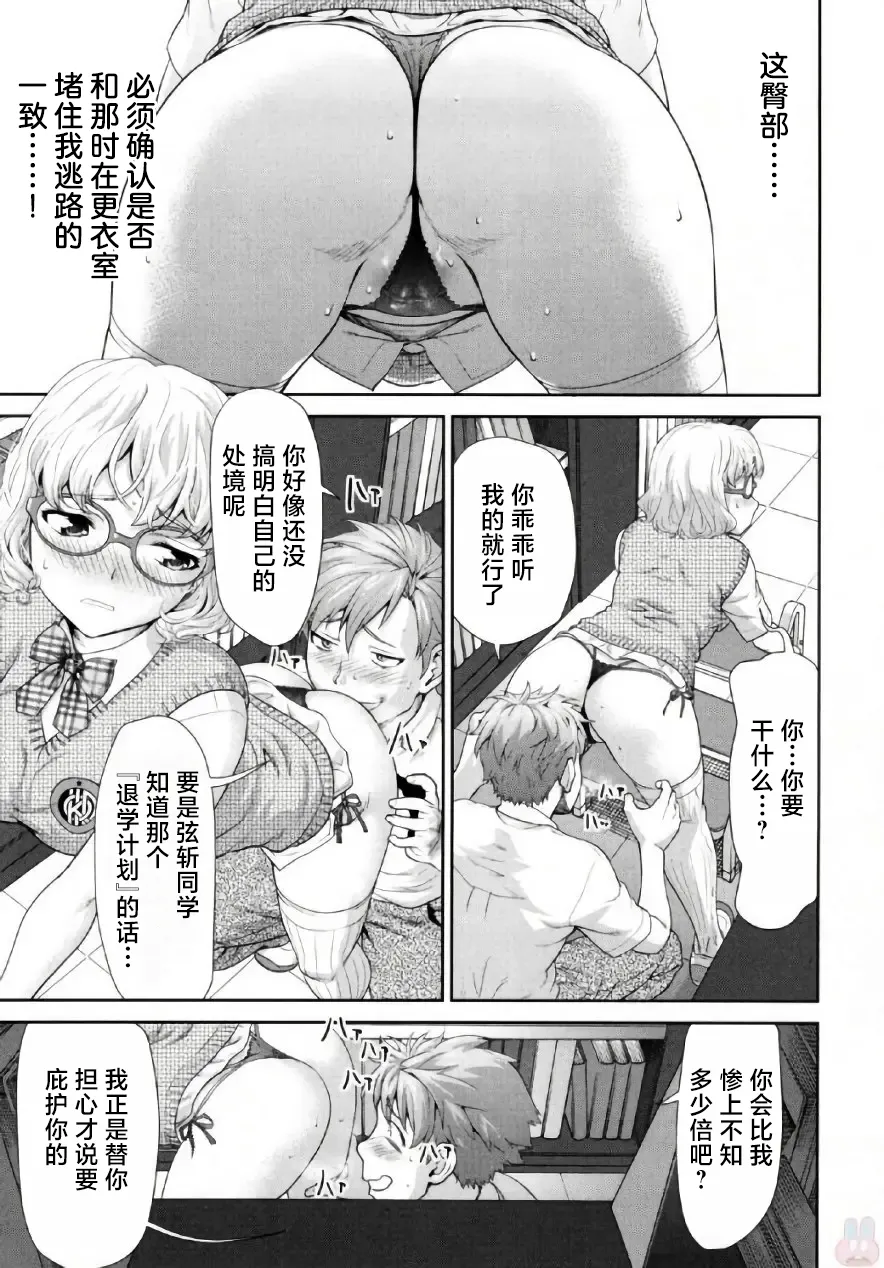 全集 109