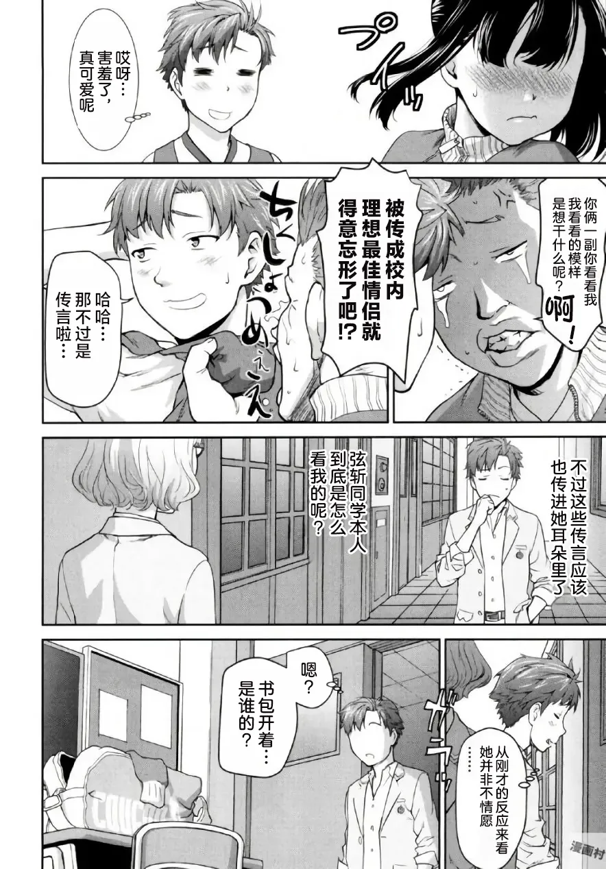 全集 11
