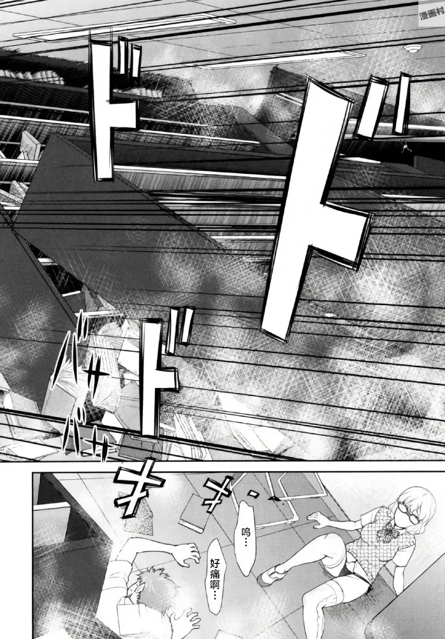 全集 114