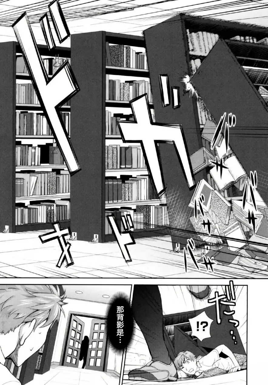 全集 115