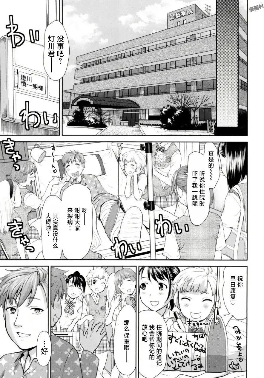 全集 117