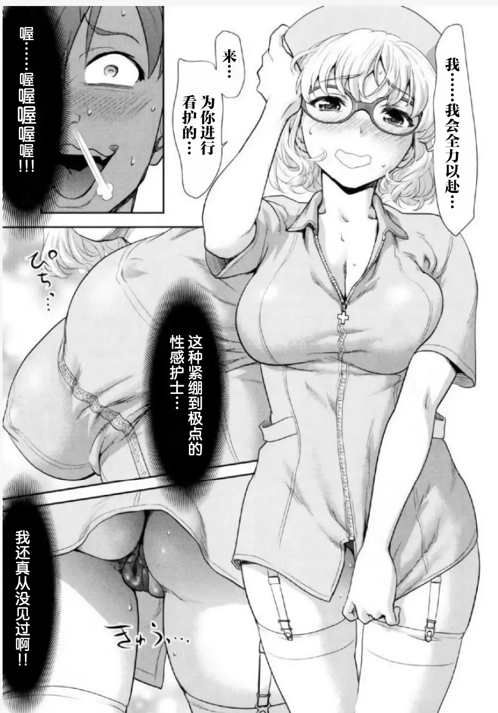 全集 119