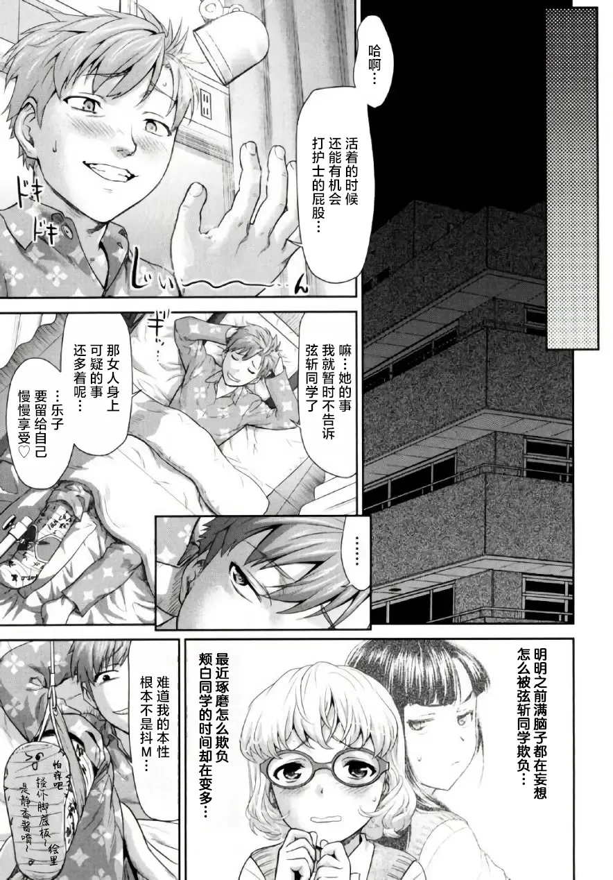 全集 123