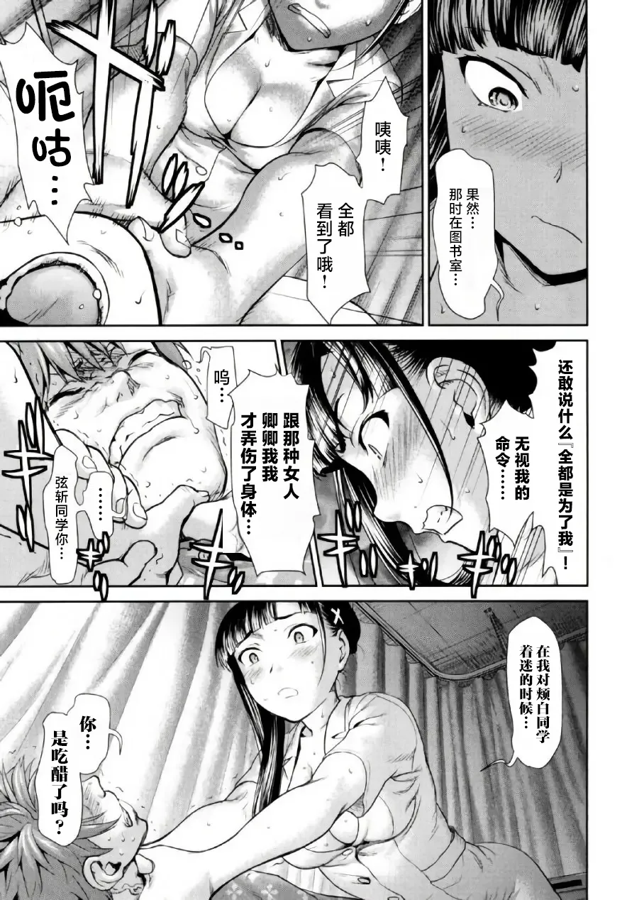 全集 127