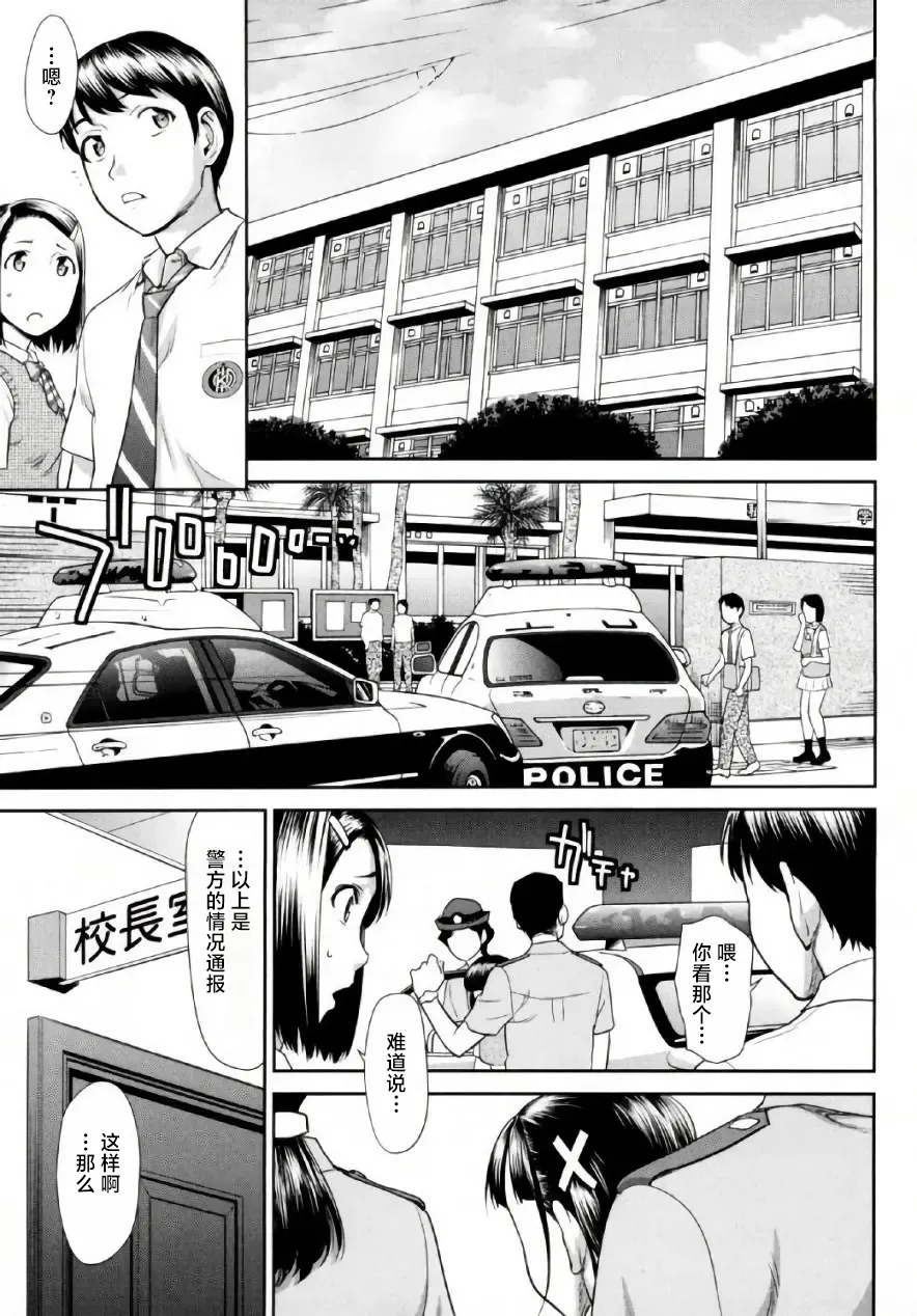 全集 131