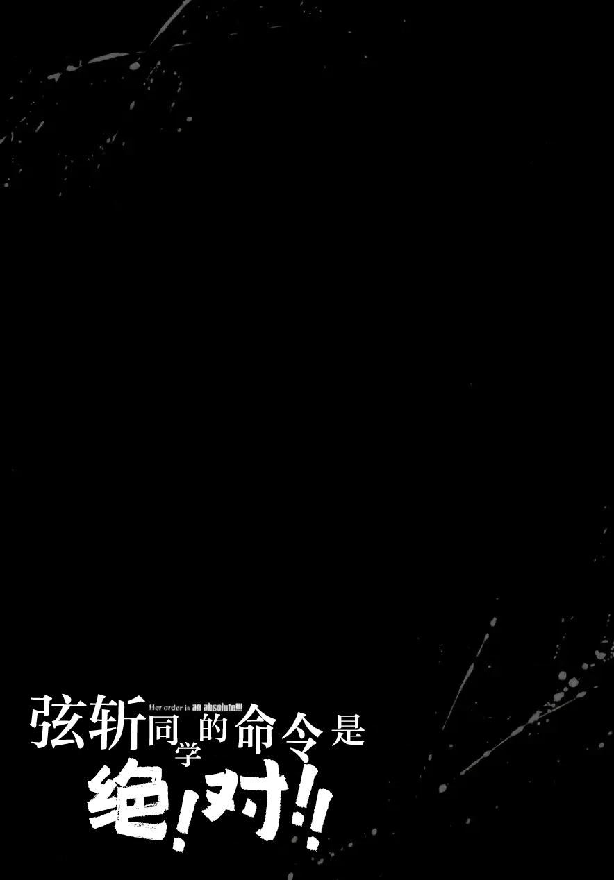 全集 133