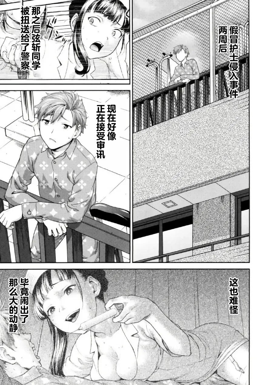 全集 135