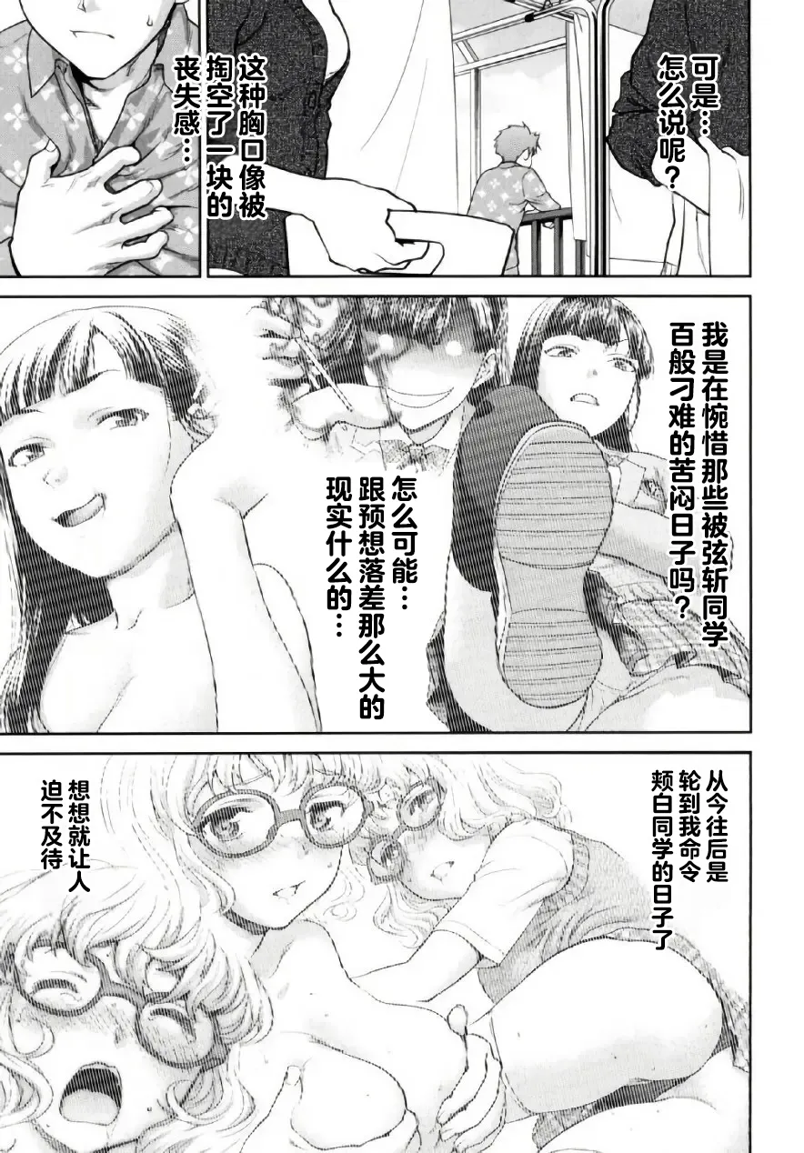 全集 137