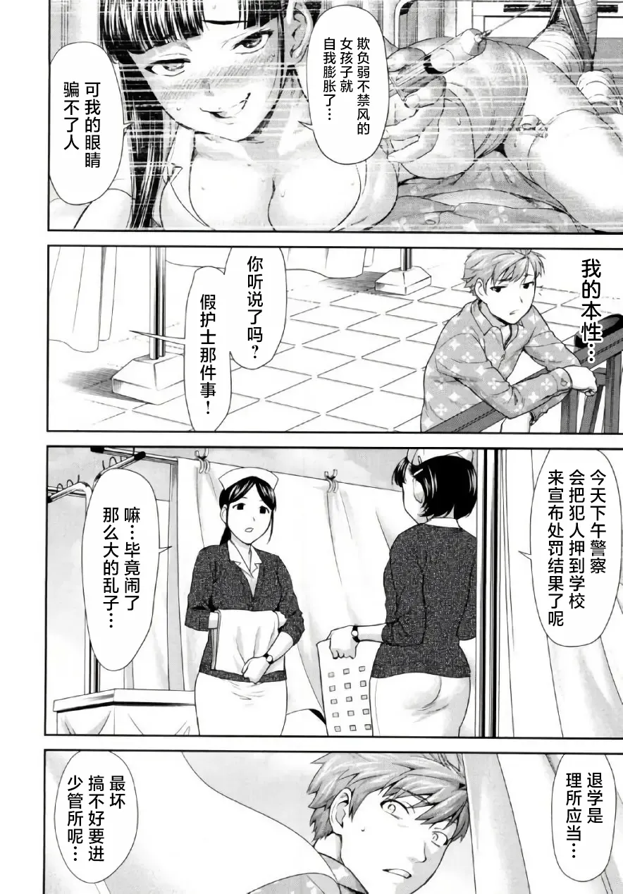 全集 138