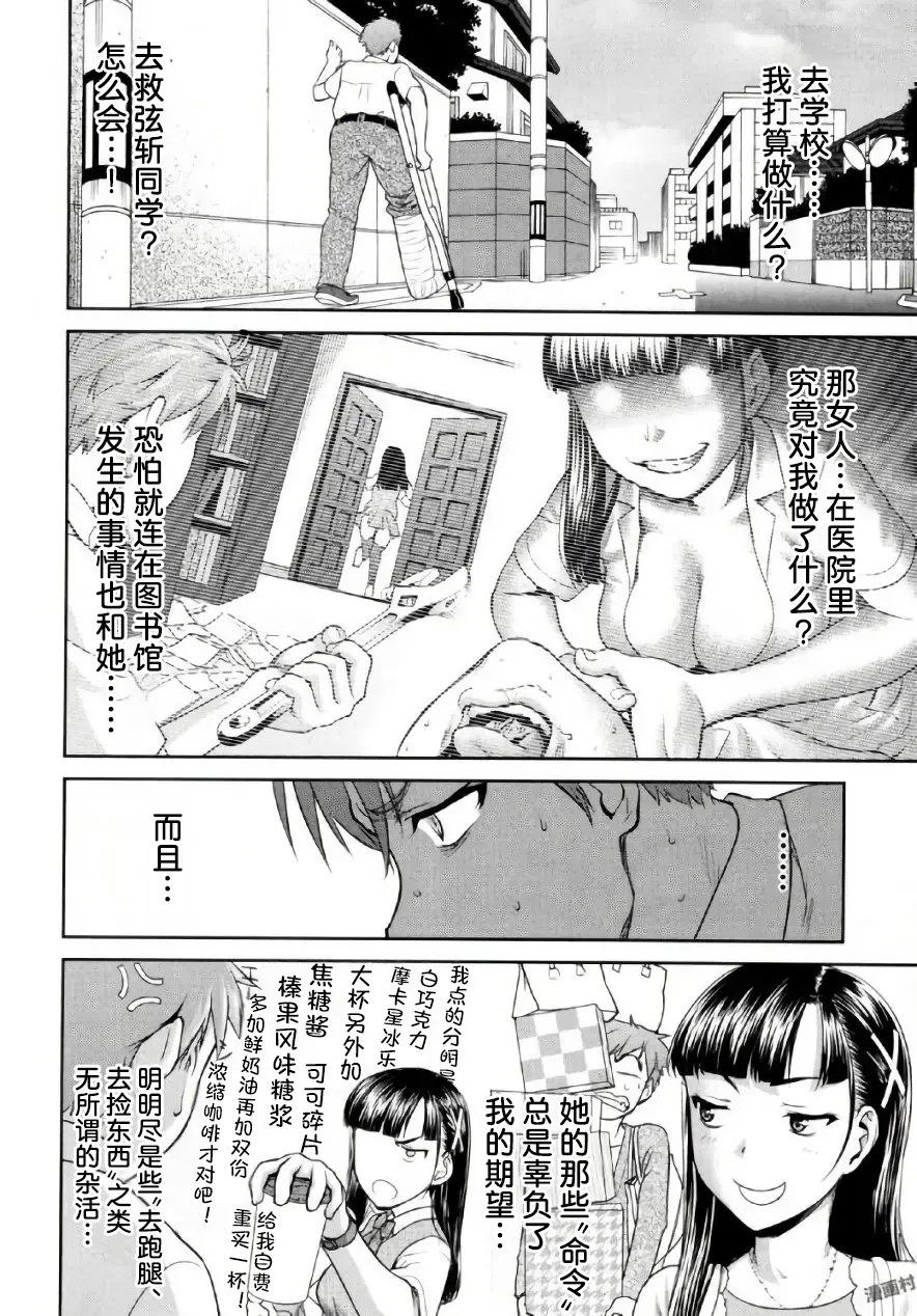 全集 140