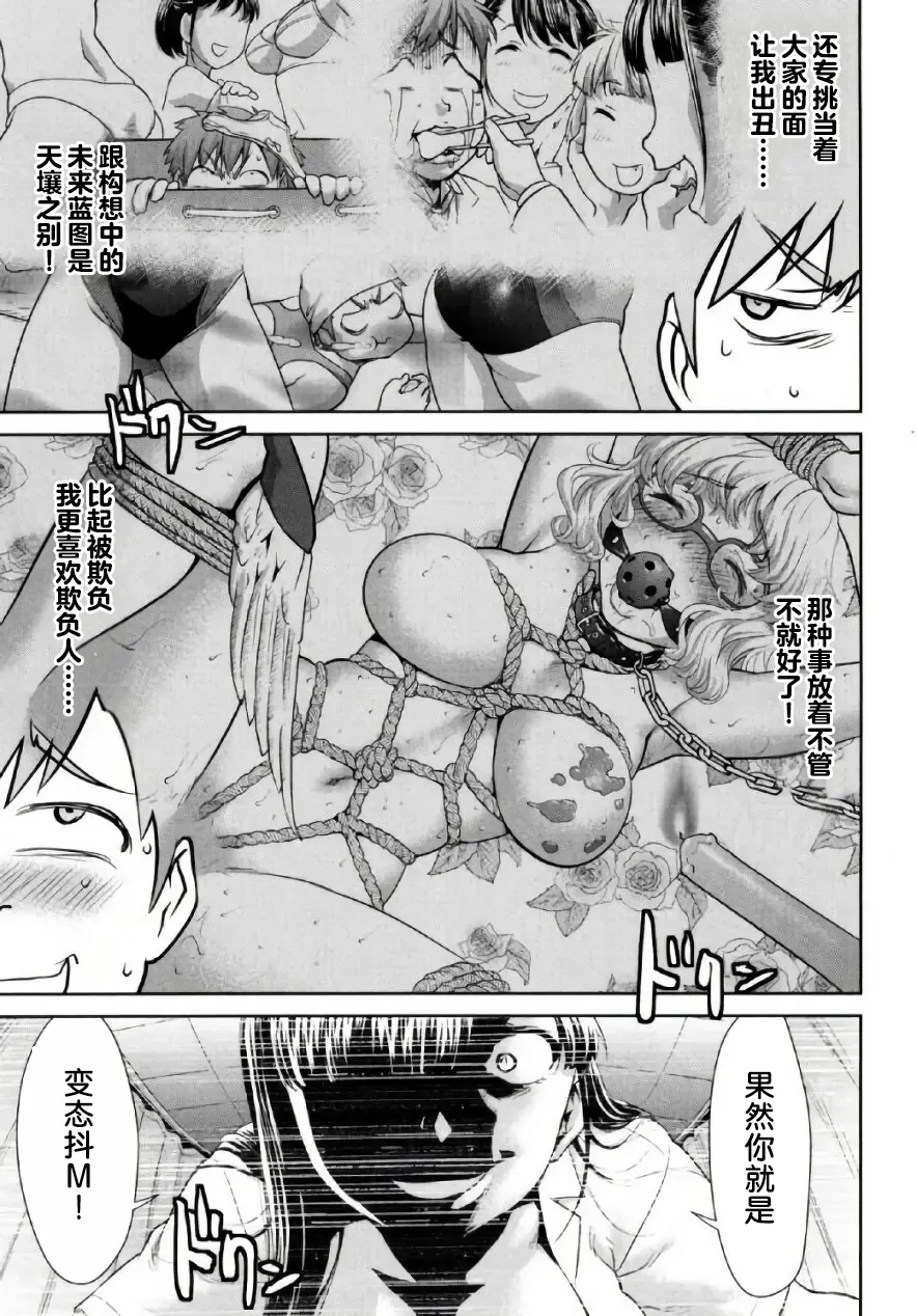 全集 141
