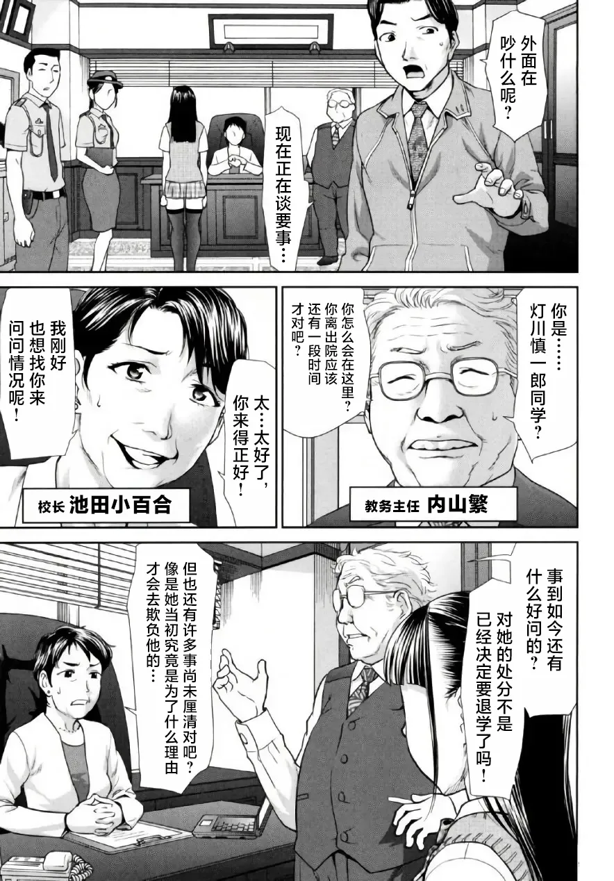 全集 147