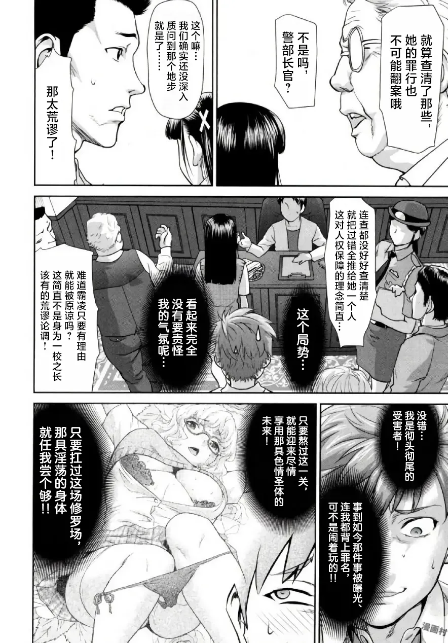 全集 148