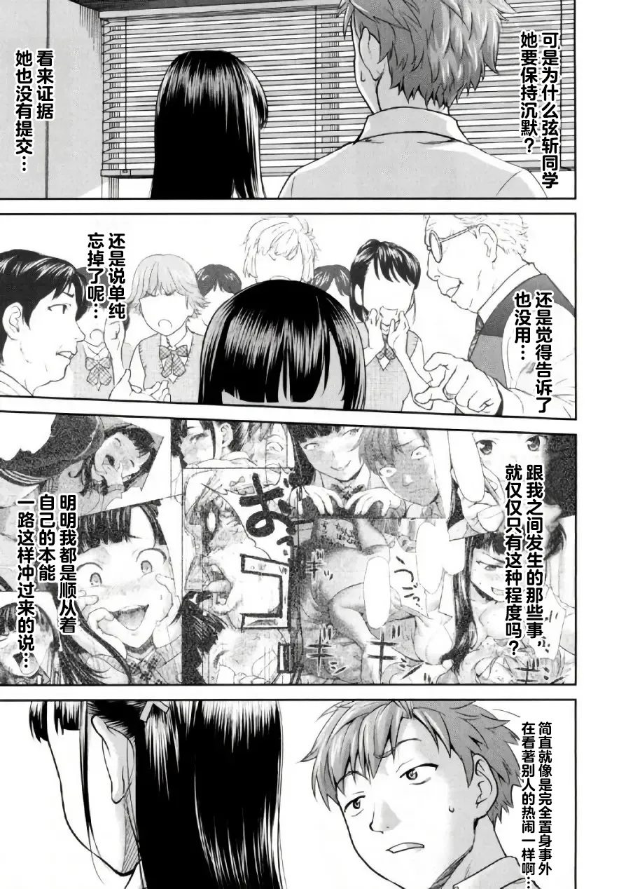 全集 149
