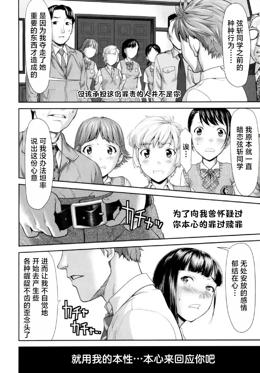 全集 152