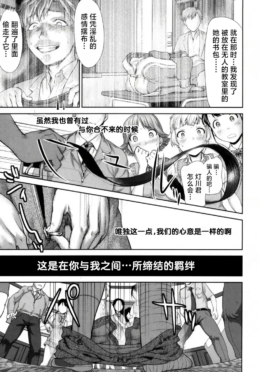 全集 153