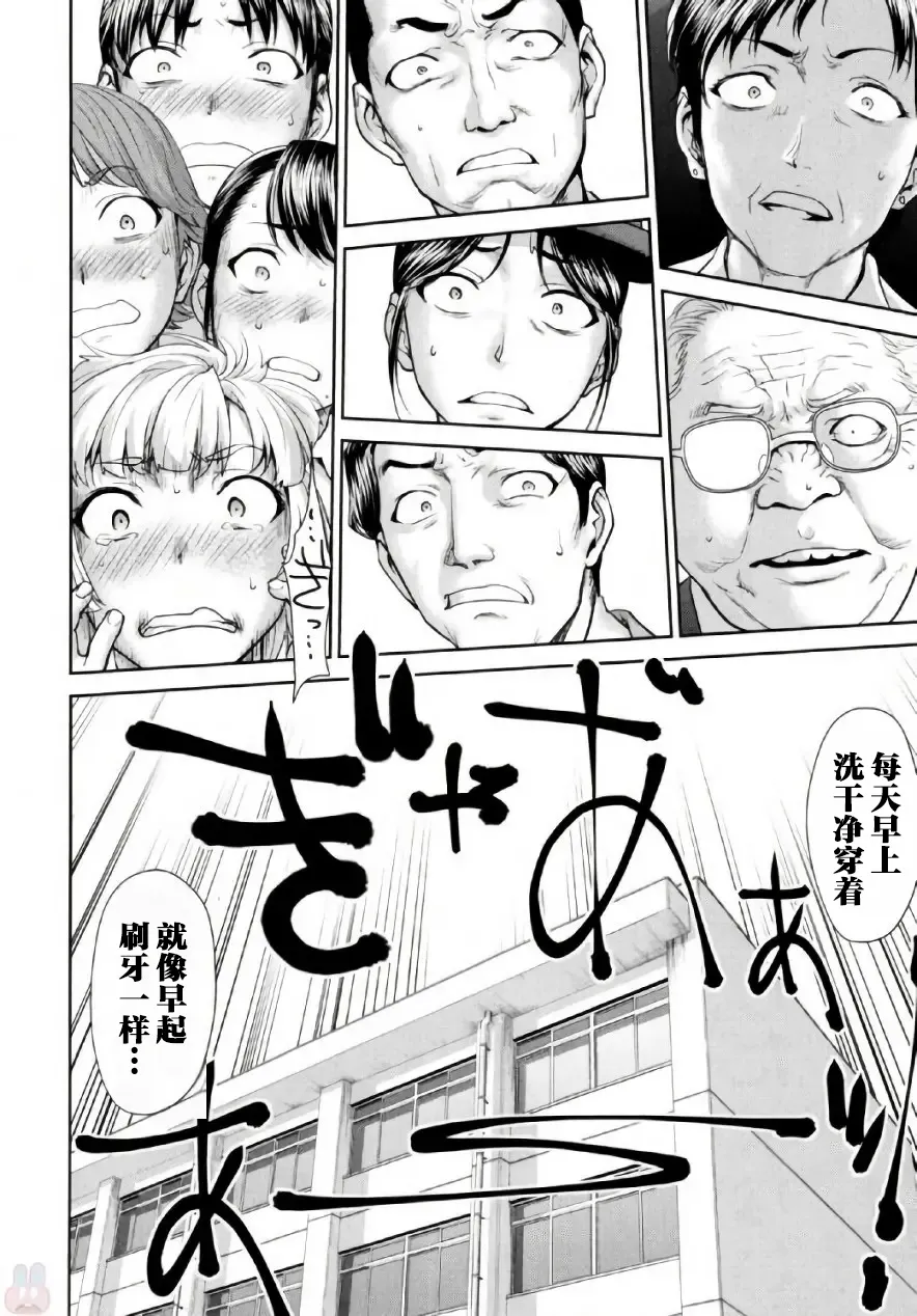 全集 155