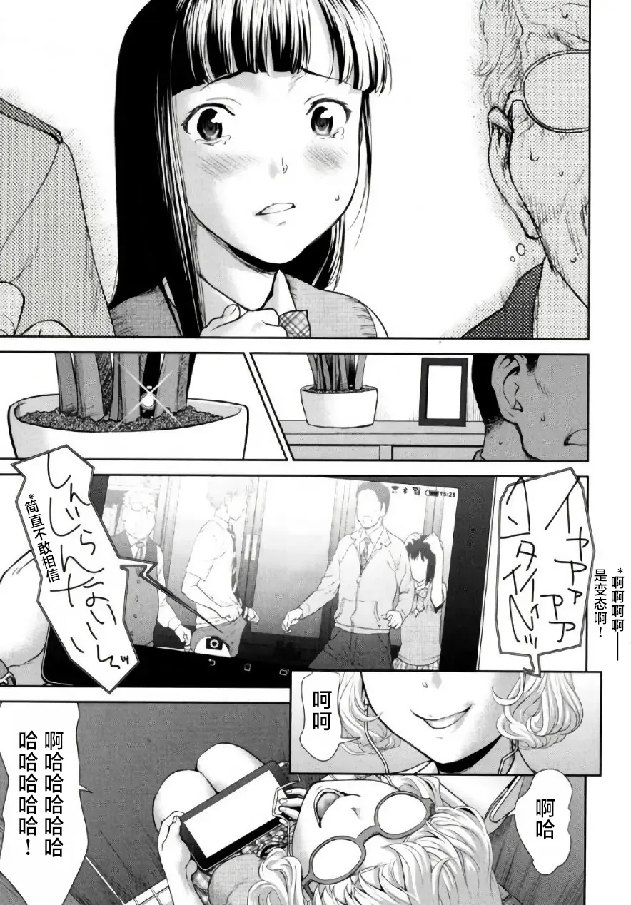 全集 156