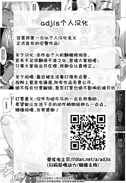 全集 161