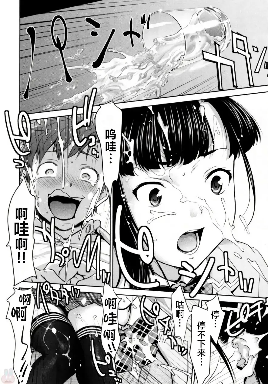 全集 17