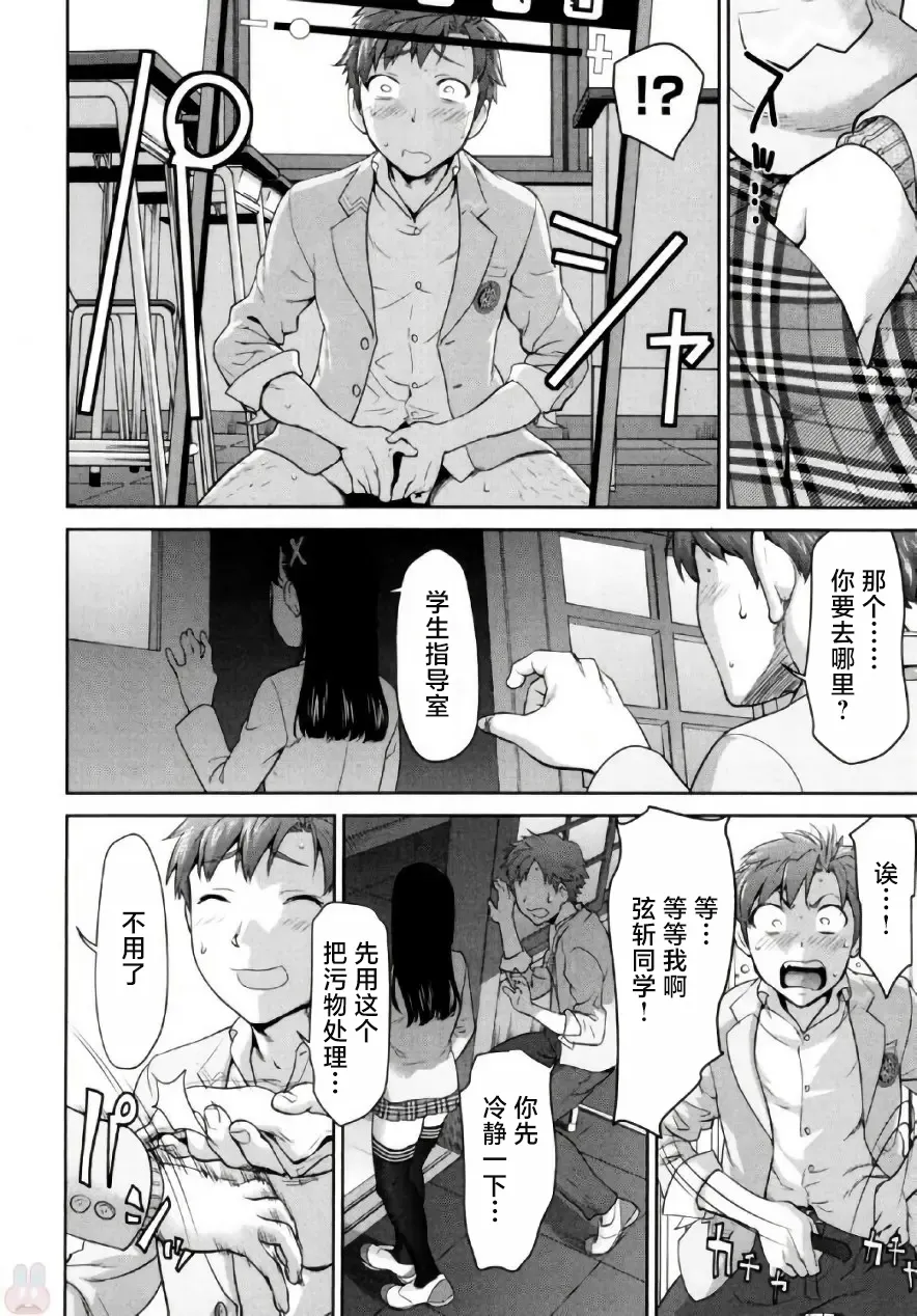 全集 19
