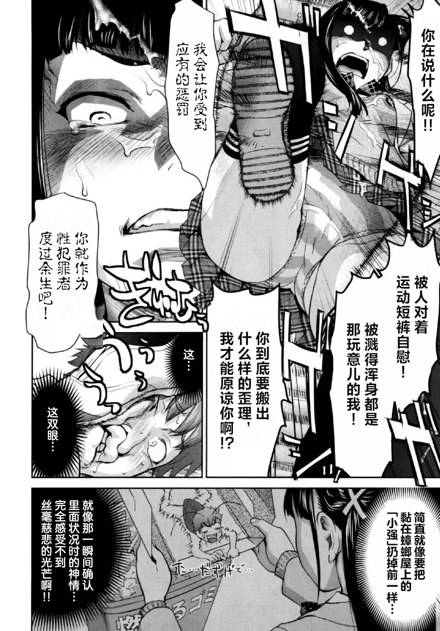 全集 21